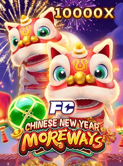kufun kufun